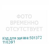 11626/1