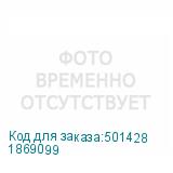 1869099