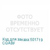 CQABF