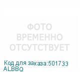ALBBQ
