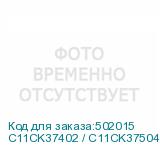 C11CK37402 / C11CK37504