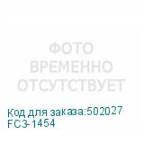 FC3-1454