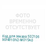 90NB10N2-M015A0
