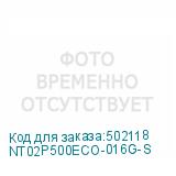 NT02P500ECO-016G-S