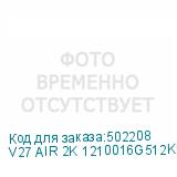 V27 AIR 2K 1210016G512KRU