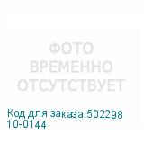 10-0144