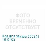10-0153