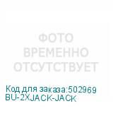 BU-2XJACK-JACK