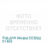 51468