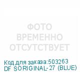 DF SORIGINAL-27 (BLUE)