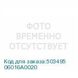 06016A0020