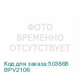 BPV2106