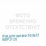 BBP2120