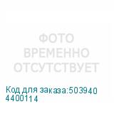 4400114