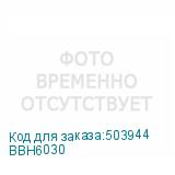 BBH6030