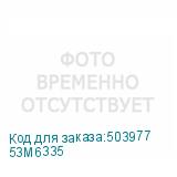 53M6335