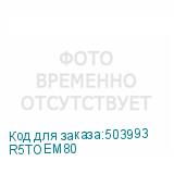 R5TOEM80