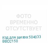 BBD2150