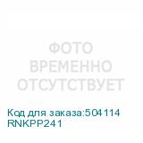 RNKPP241