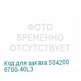 6700-40L3