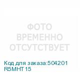 R5MHT15