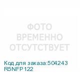 R5NFP122