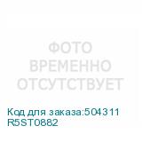 R5ST0882