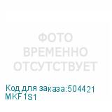MKF1S1