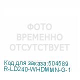 R-LD240-WHDMMN-G-1