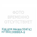 KF560C30BBEA-8