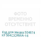 KF564C32RWA-16