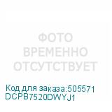 DCPB7520DWYJ1