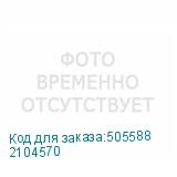 2104570