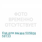 58133