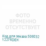 12276DEK