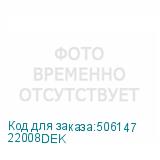 22008DEK