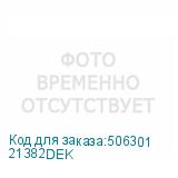 21382DEK