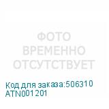 ATN001201