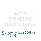 MB112-4G