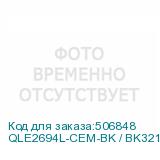 QLE2694L-CEM-BK / BK3210405-02 D