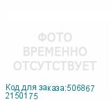 2150175