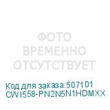 CWI558-PN2N5N1HDMXX