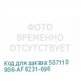 9S6-AF8231-696