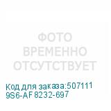 9S6-AF8232-697