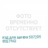 85E7NQ
