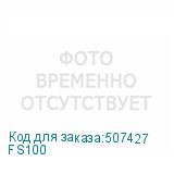 FS100