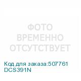 DCS391N