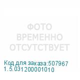 1.5.031200001010