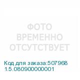 1.5.080900000001