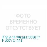 F500VC-024